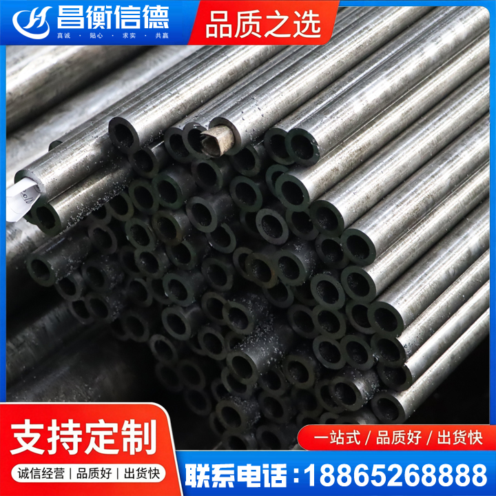 理县GCr15精密钢管