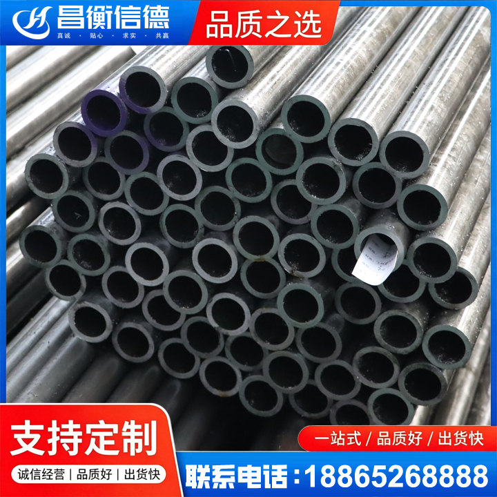 理县20cr精密钢管